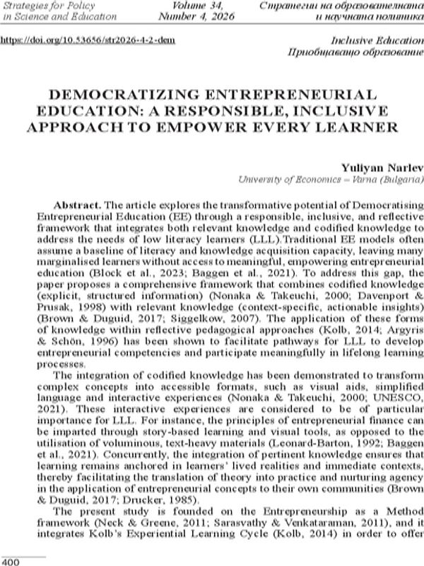 Democratizing Entrepreneurial Education: a Responsible, Inclusive Approach to Empower Every Learner