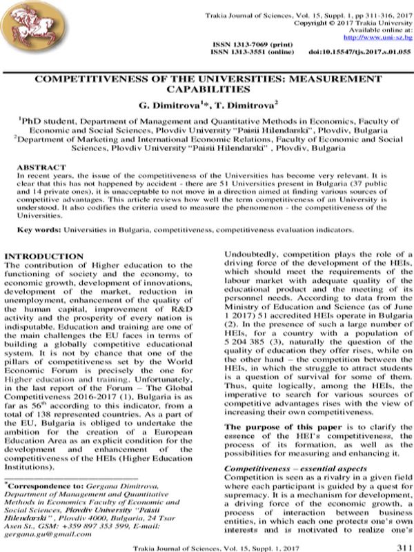 Competitiveness of the Universities: Measurement Capabilities