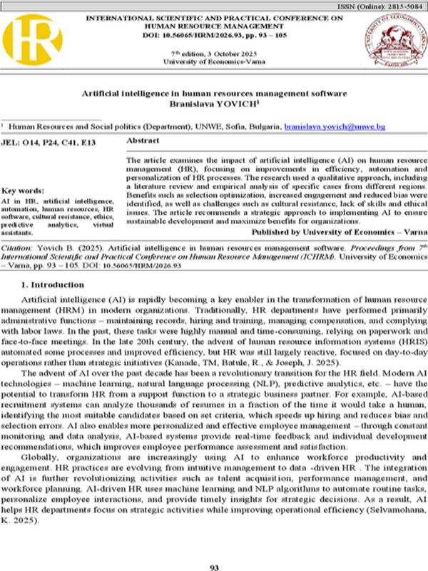 Artificial Intelligence in Human Resources Management Software