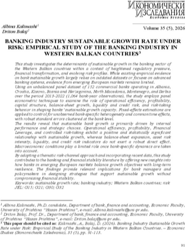 Banking industry sustainable growth rate under risk