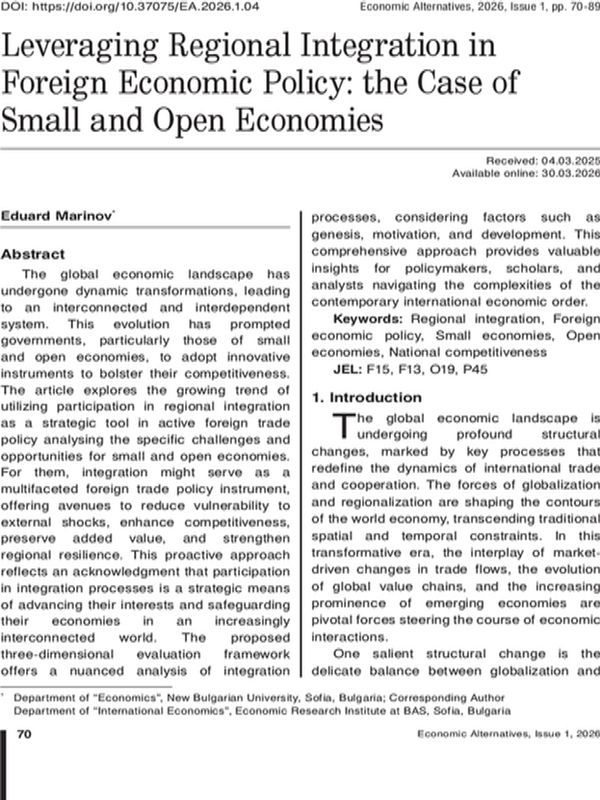 Levaraging regional integration in foreign economic policy
