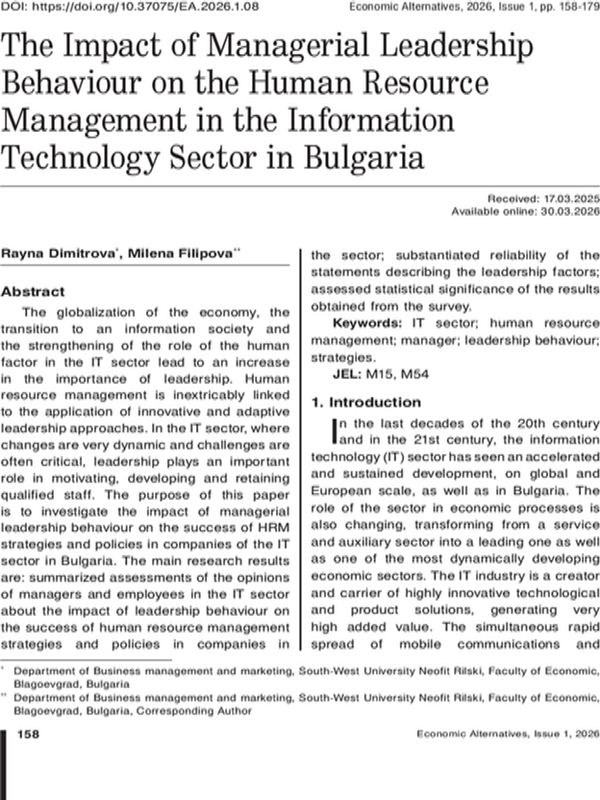 The impact of managerial leadership behaviour on the human resource managerial leadership behaviour on the human resource management in the information technology sector in Bulgaria