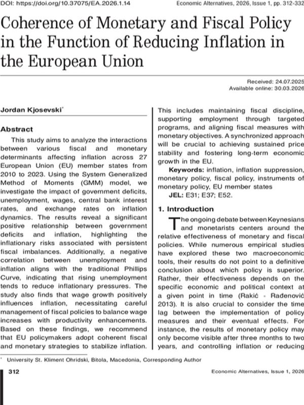 Coherence of monetary and fiscal policy in the function of reducing inflation in the European Union