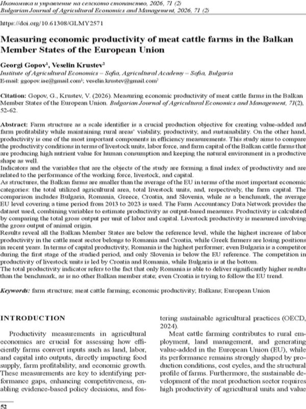 Measuring economic productivity of meat catte farms in the Balkan Member States of the European Union