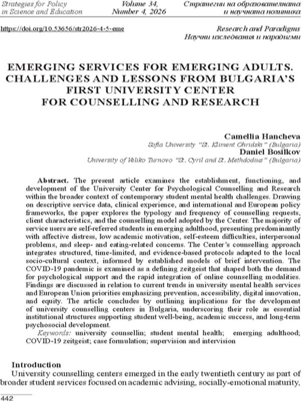Emerging services for emerging adults. Challenges and lessons from Bulgaria's first university center for counselling and research